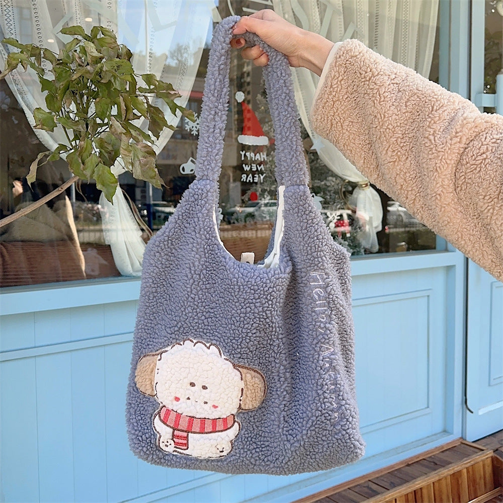 Korean-style Plush Shoulder Bag For Women Autumnwinter