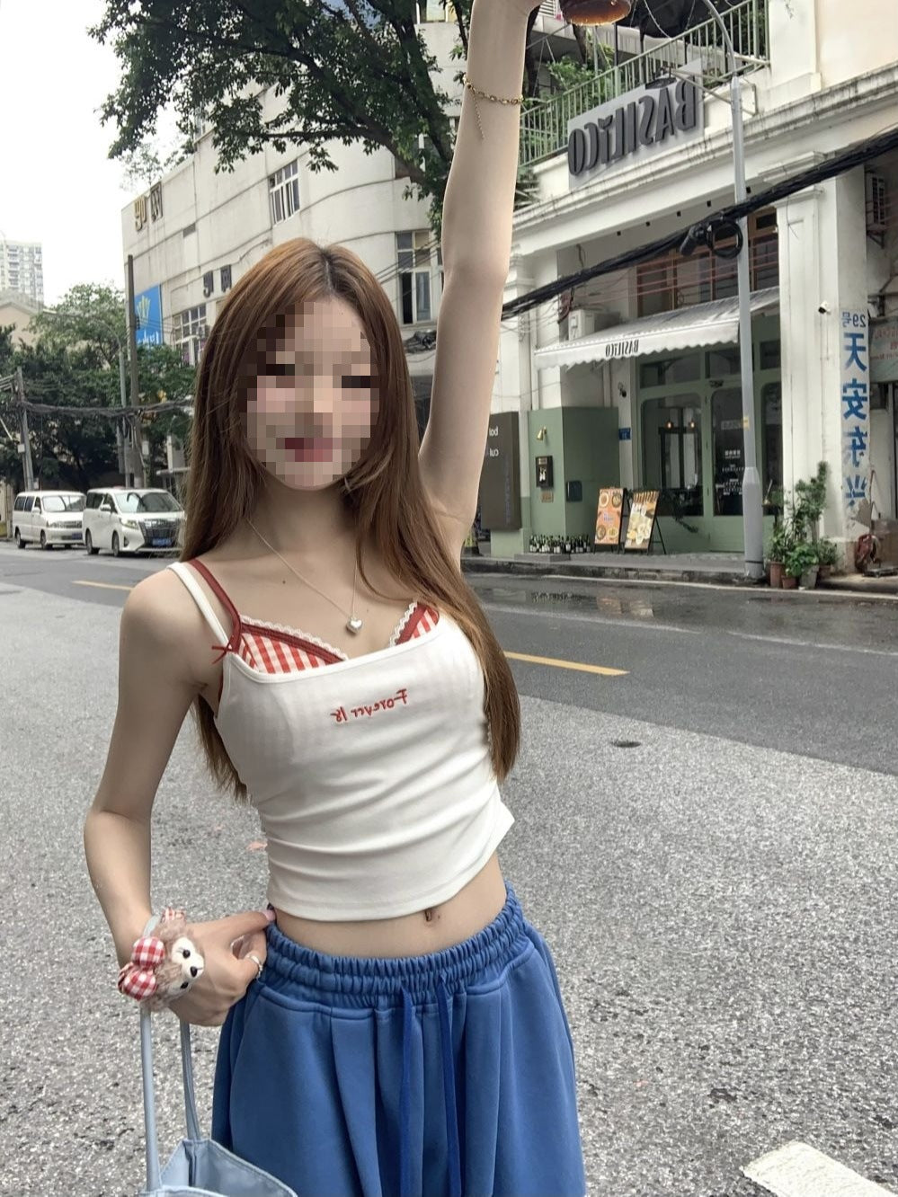 Womens Summer Dopamine-Boosting Printed Camisole